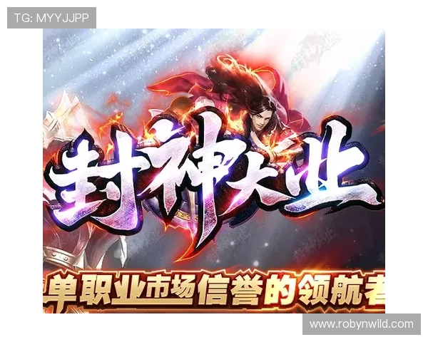 爱游戏真人手机版最新版本上线带来更流畅的游戏体验和丰富的奖励