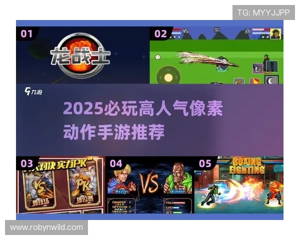 爱游戏网址不断更新最火游戏资源确保每一位玩家都能找到心仪的游戏内容 爱游戏网址不断更新最火游戏资源确保每一位玩家都能找到心仪的游戏内容
