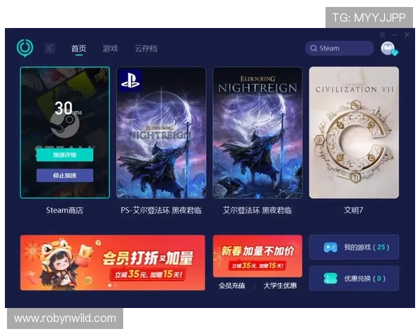 爱玩游戏app下载,操作简单界面友好,轻松上手享受游戏带来的快乐 爱玩游戏app下载,操作简单界面友好,轻松上手享受游戏带来的快乐