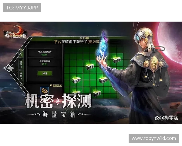 爱玩游戏网官网提供最全游戏攻略与技巧，助你轻松成为游戏高手