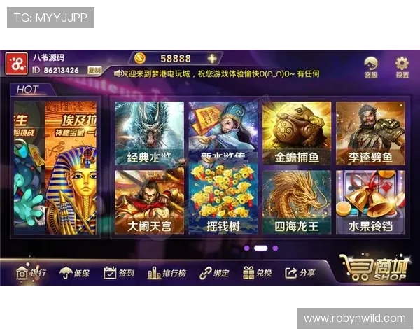开元棋牌567安全可靠平台推荐保障玩家资金安全与游戏公平