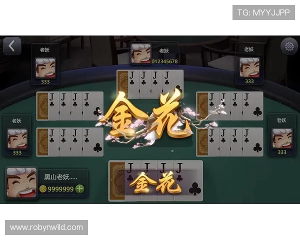 港式梭哈图解技巧分享，帮助玩家理解牌局策略、提升牌技赢取更多奖励