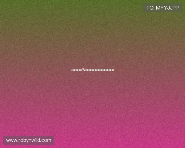 世界杯奥地利VS约旦比赛关键球员表现及赛场表现预测分析 世界杯奥地利VS约旦比赛关键球员表现及赛场表现预测分析