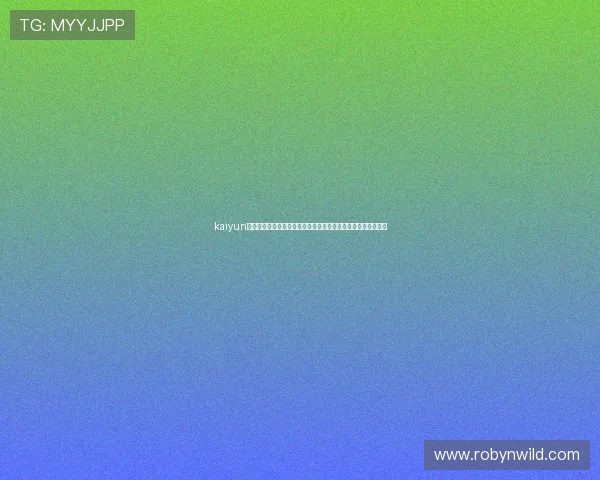 kaiyun爱游戏星空体育助力世界杯精彩赛事全方位报道与精彩瞬间回顾