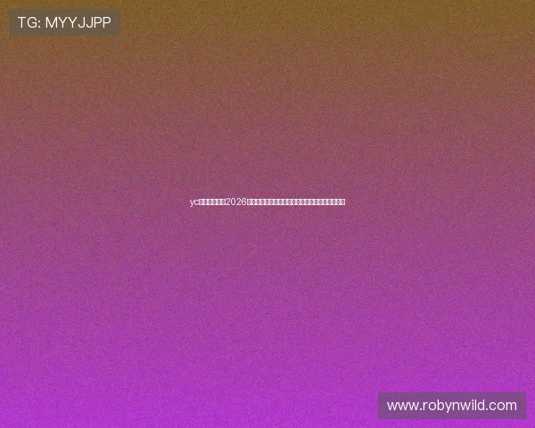 yc体育为你提供2026世界杯实时比分直播与赛况分析,掌握第一手资讯 yc体育为你提供2026世界杯实时比分直播与赛况分析,掌握第一手资讯