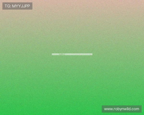 熊猫体育聚焦2026世界杯明星球员成长故事与精彩表现，展现足球魅力